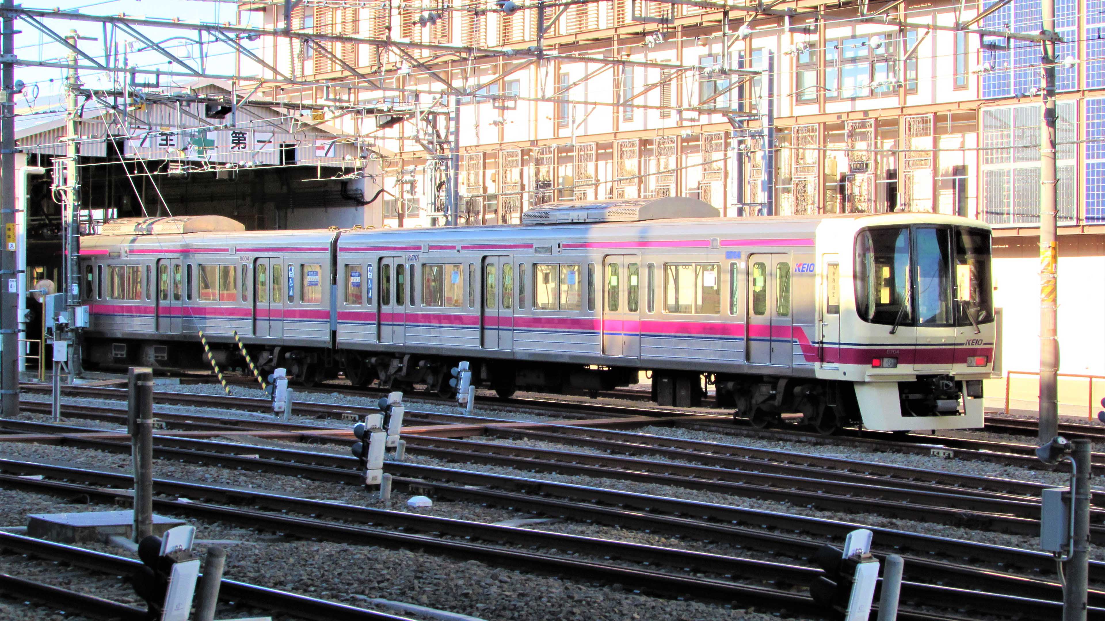 Keio 8000 series