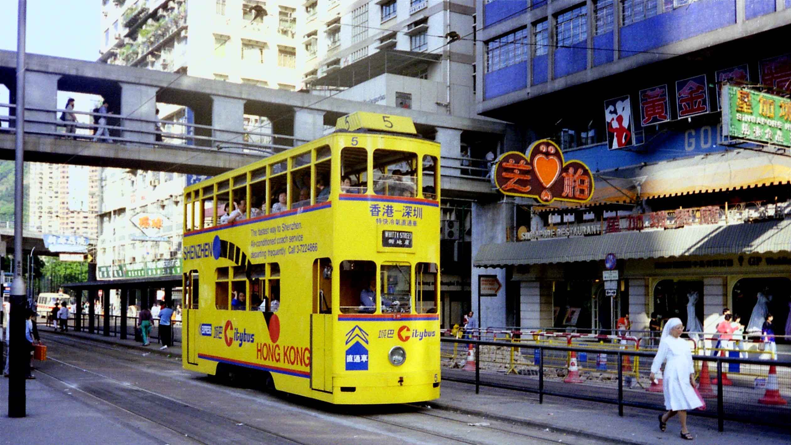 Hong Kong Trams in the late 20th Century - We Are Railfans