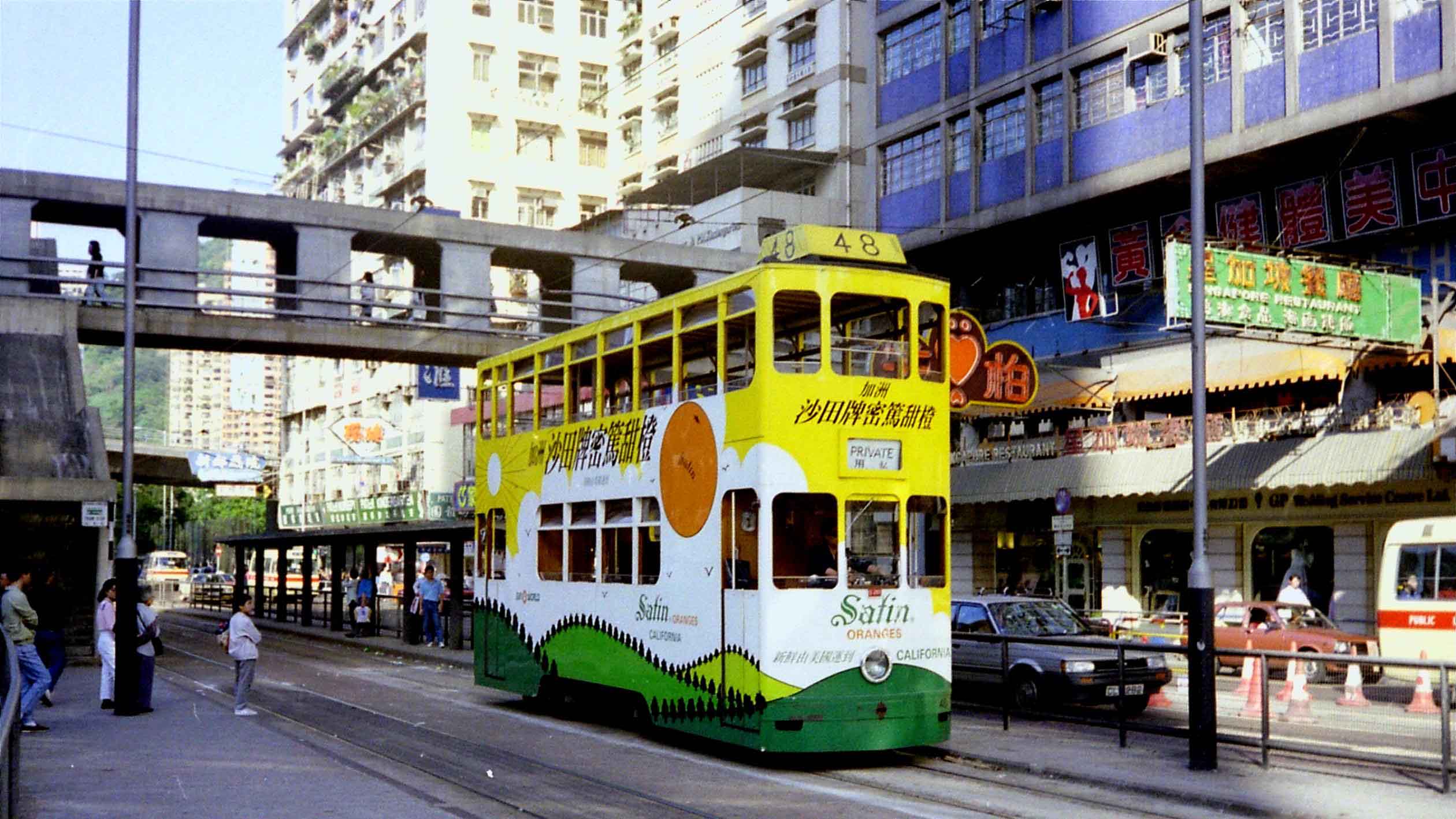 HKTram003