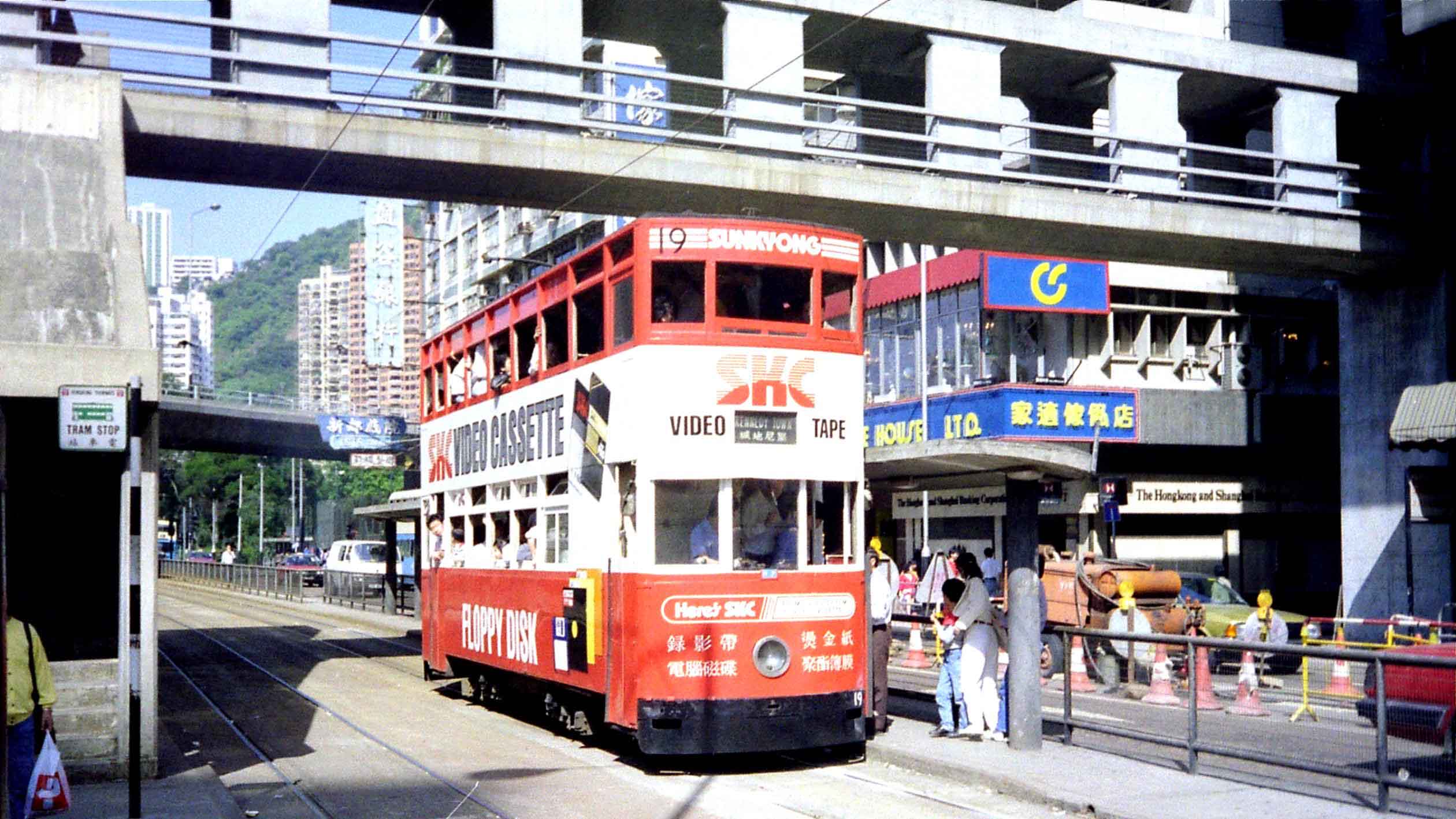 HKTram005