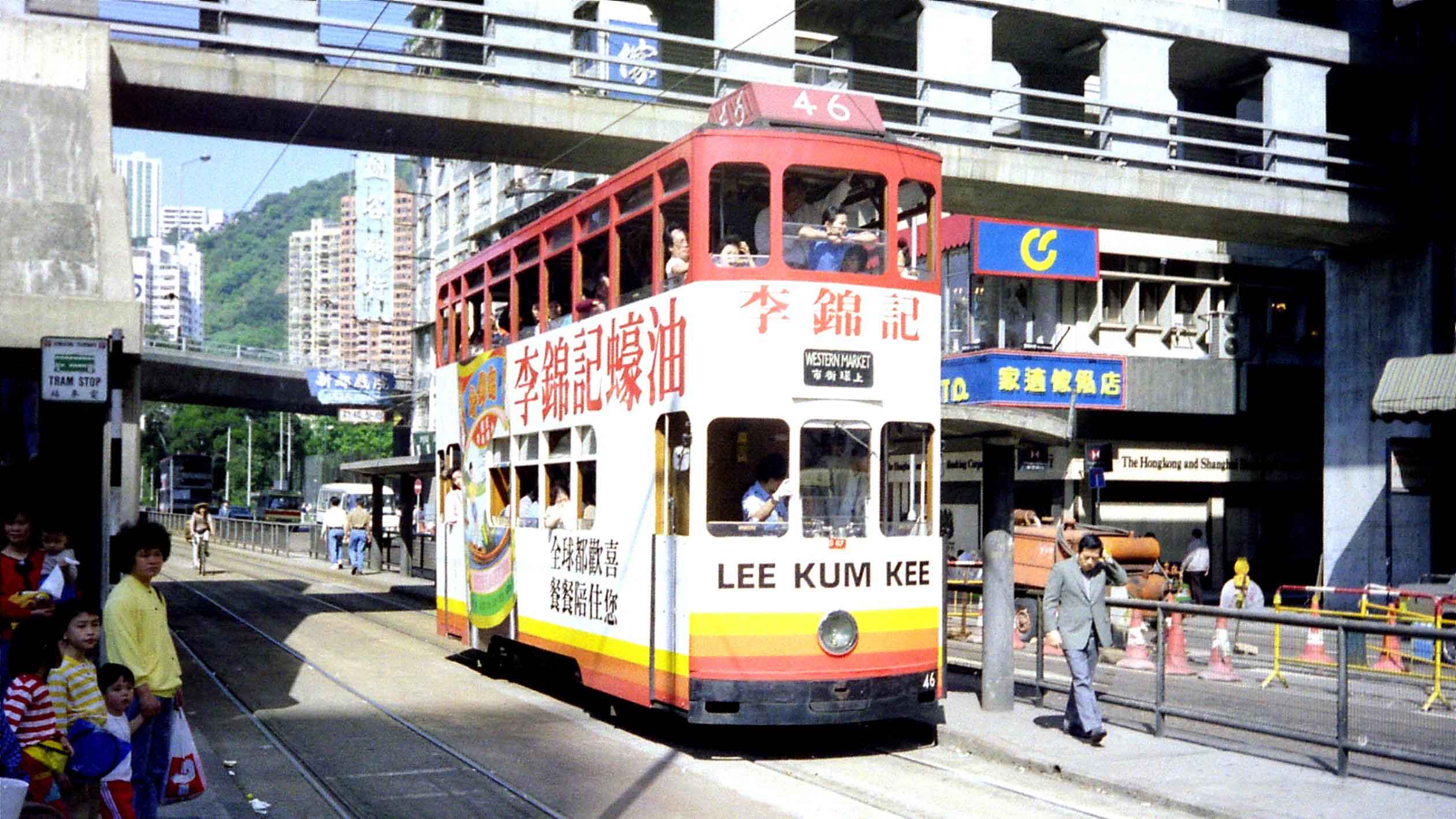 HKTram006