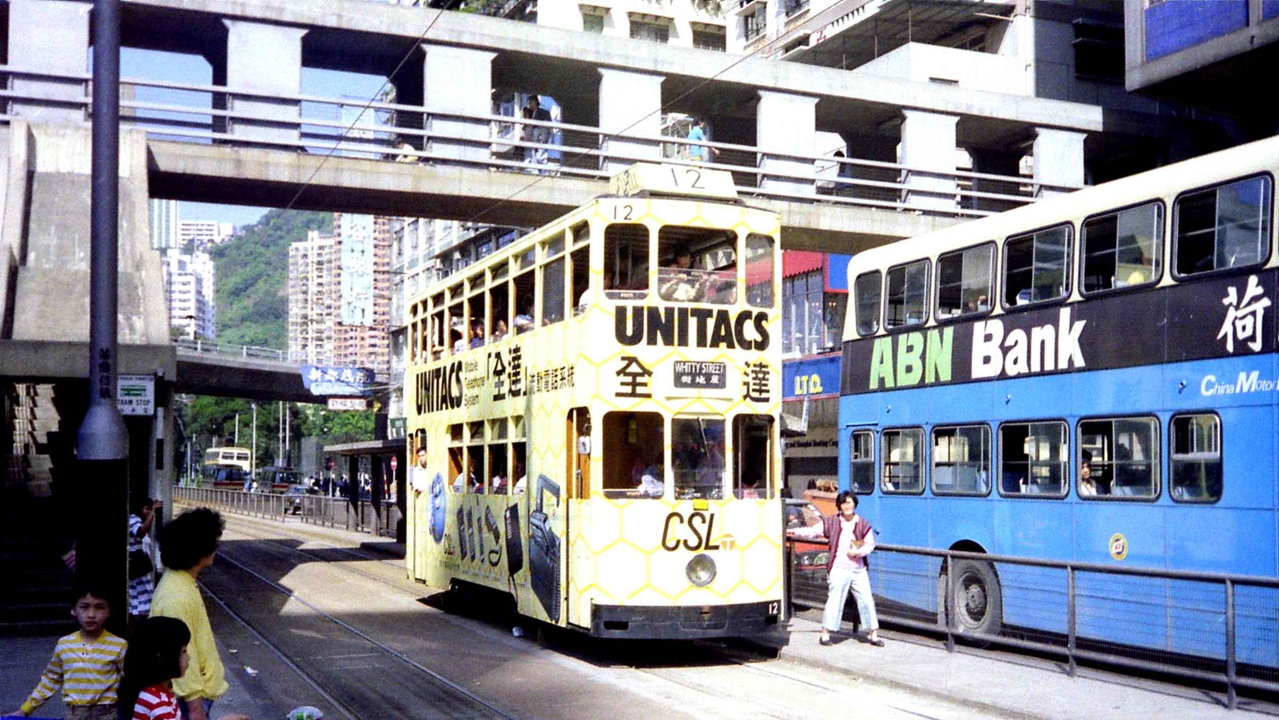 HKTram013