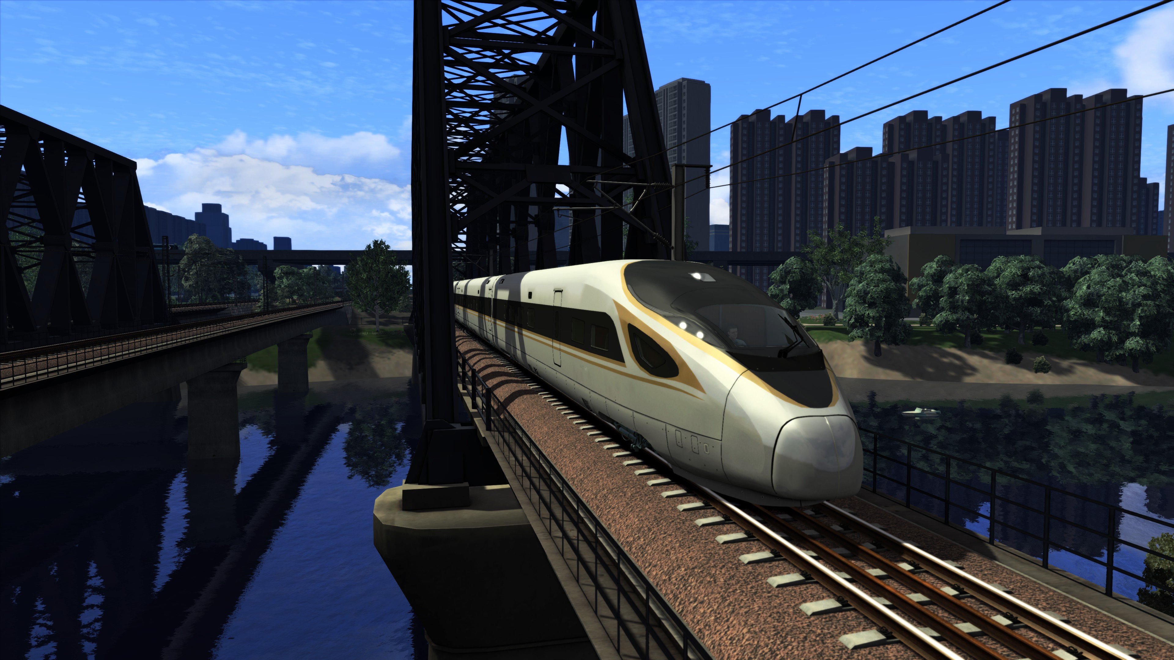 Discover China Railways