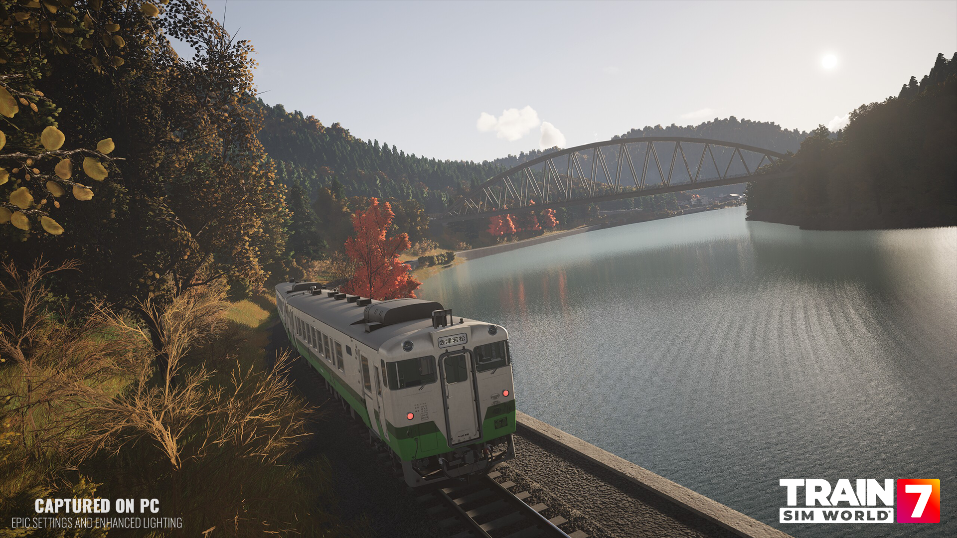 Tadami__EPIC_PC_11