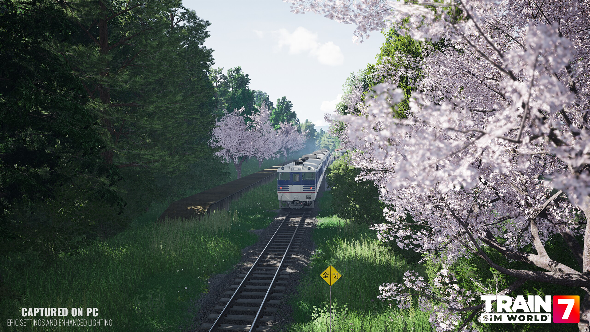 Tadami__EPIC_PC_2