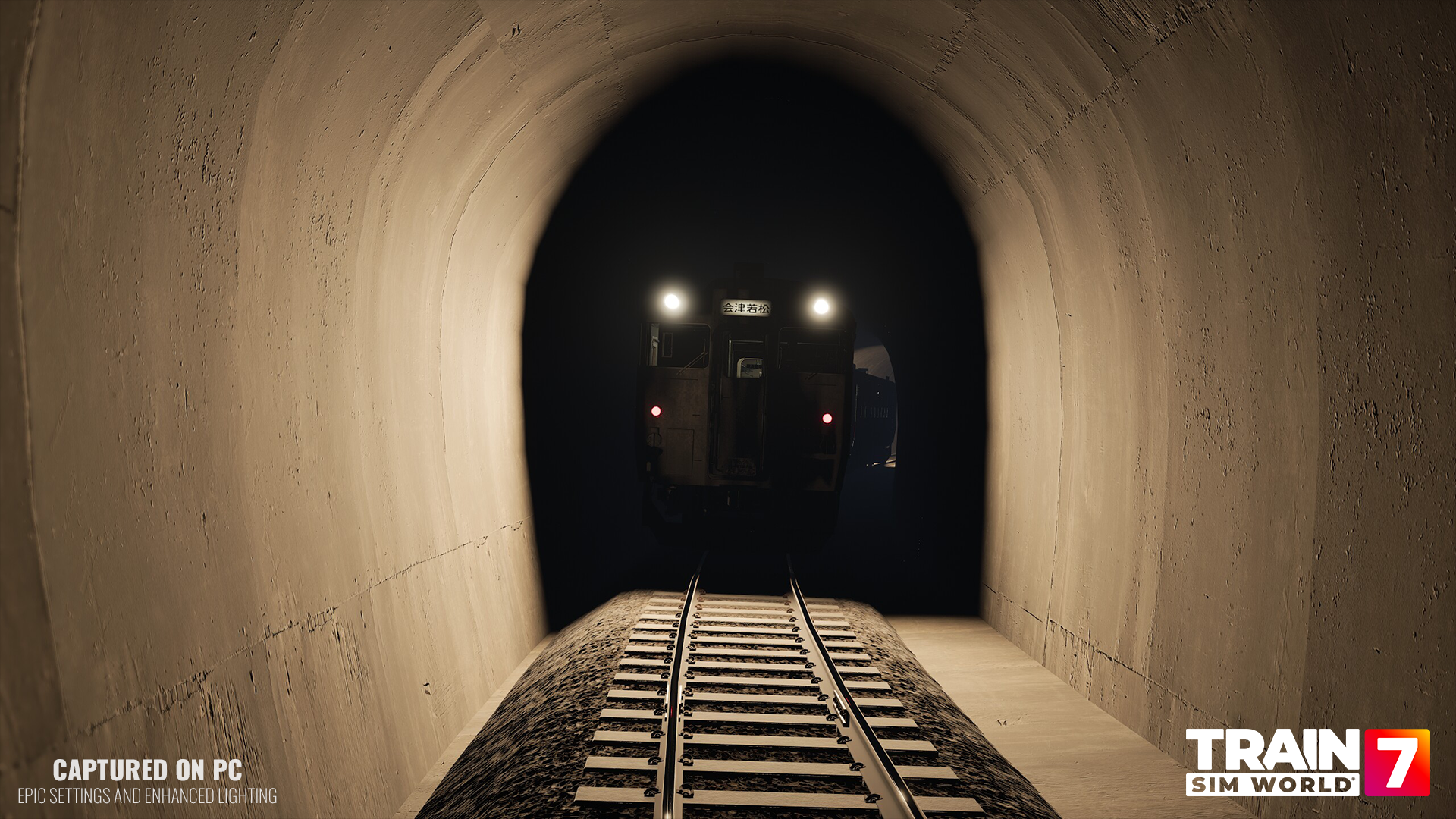 Tadami__EPIC_PC_3