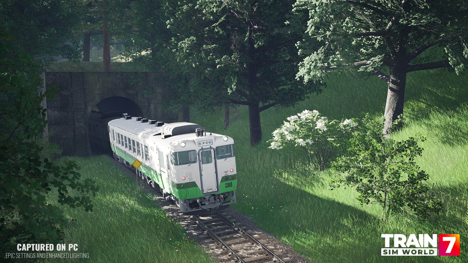 Tadami__EPIC_PC_4